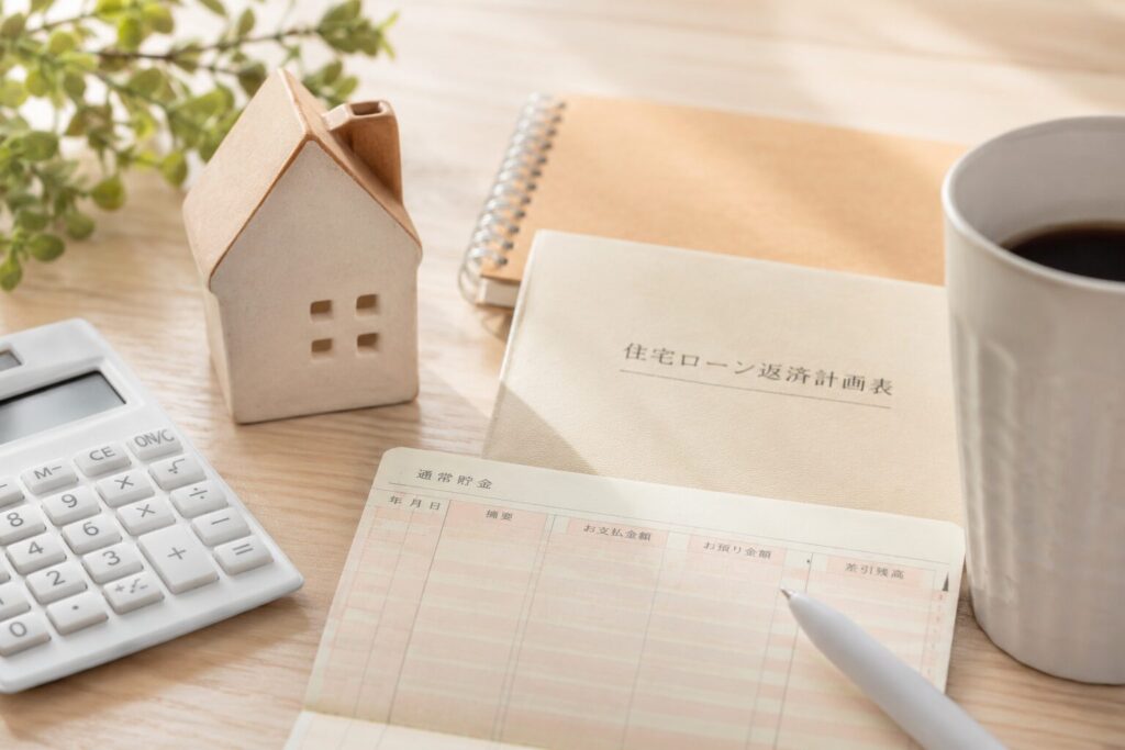 住宅ローン計画の静かな時間