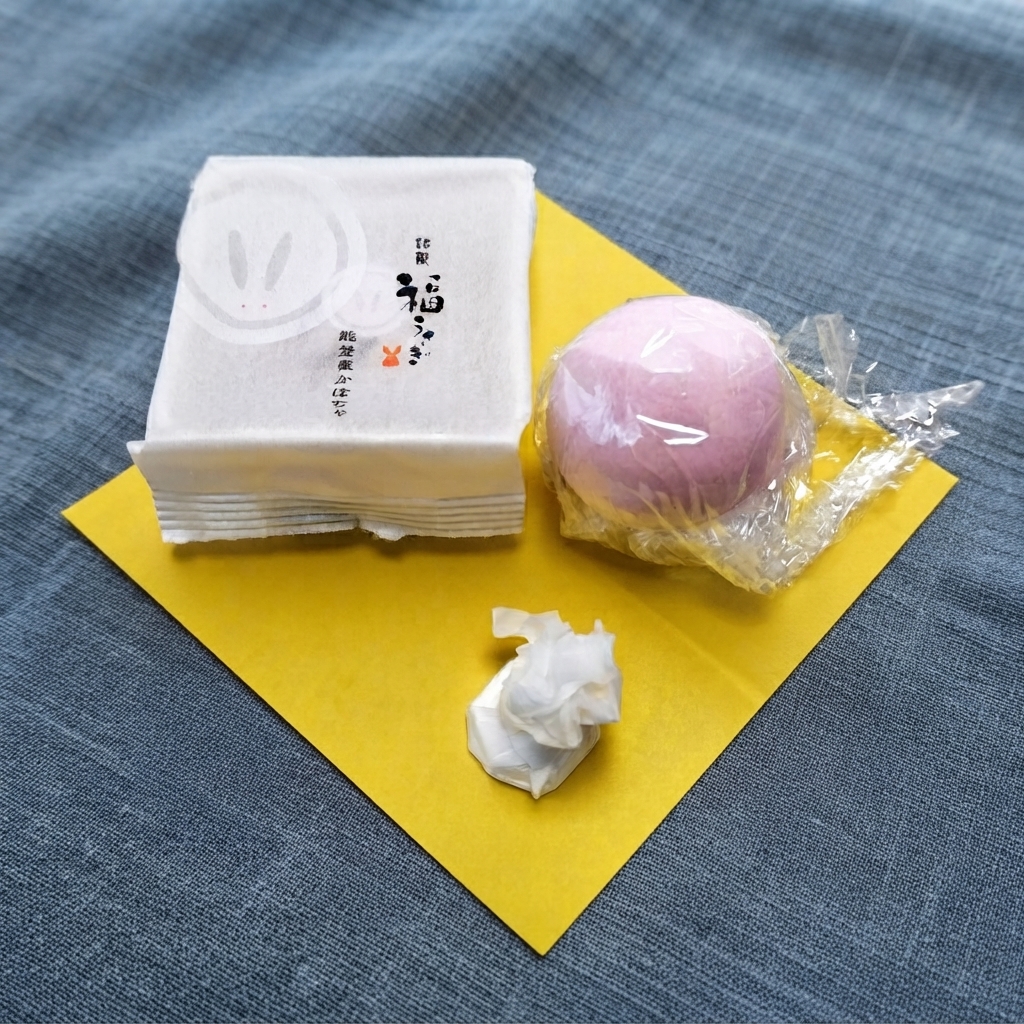 金沢土産
